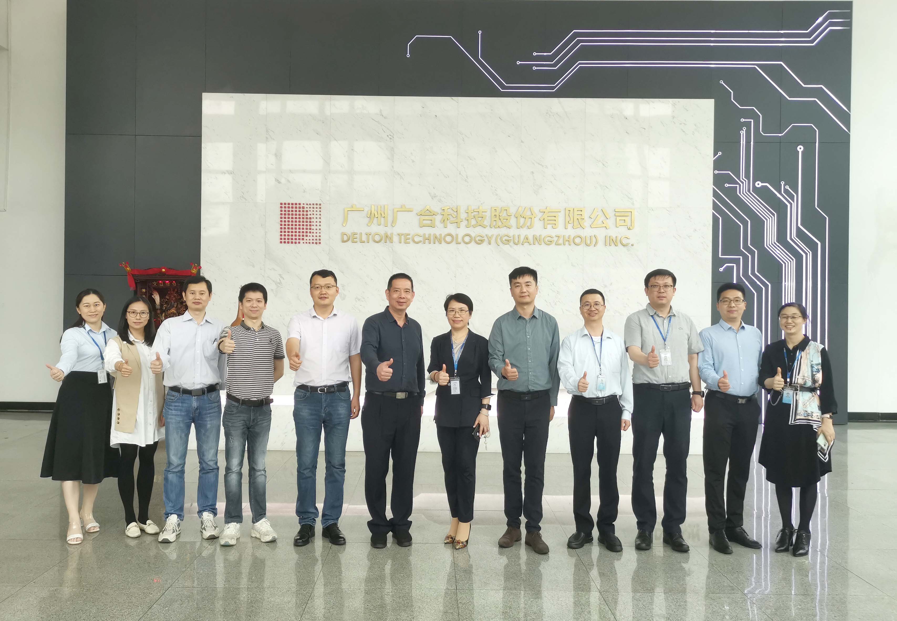 智造引领新机缘、新挑战|优企优品供需对接活动-J9国际站...