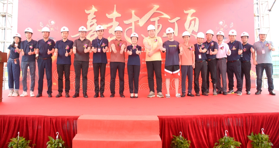 热烈庆祝J9国际站科技东莞智能自动化数控加工及电子造作...