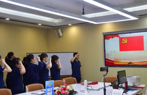 忆初心，守党纪，赶考路上勇毅行