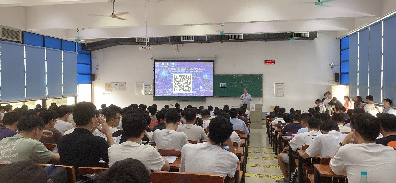 J9国际站科技2024秋季校招美满收官