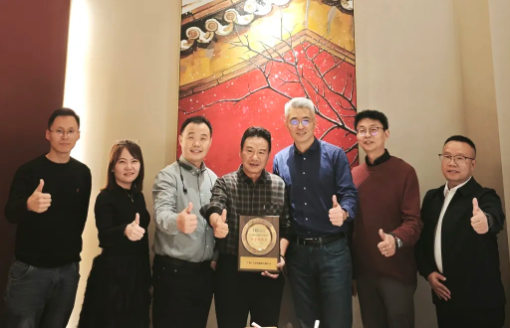 J9国际站科技荣获华勤技术“结合创新奖”